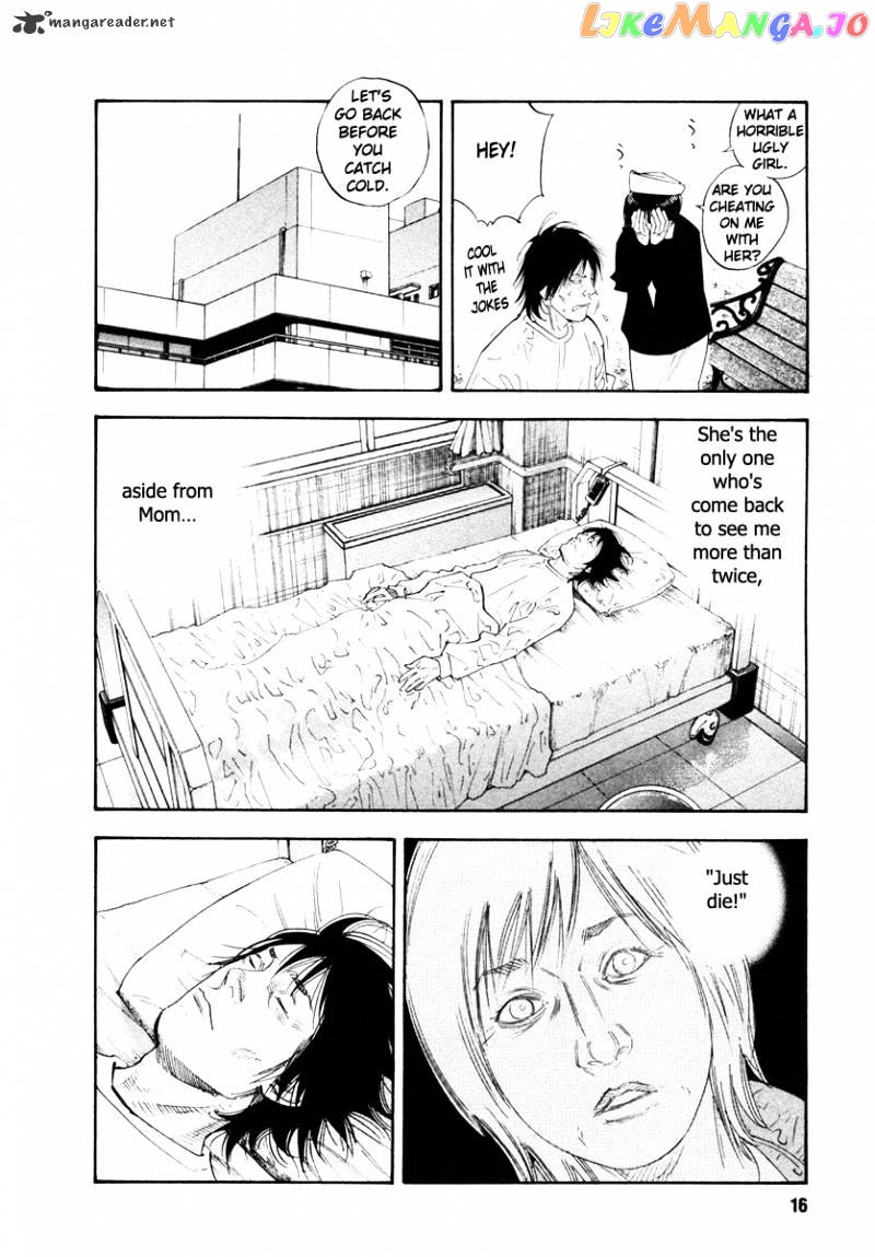 Real, Chapter 31 image 15